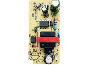 AC-DC Power Supply 5V 2.5A MOD46, R15