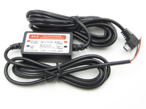 Micro USB Wire Cable Car Charger For Camera Recorder DVR COM42