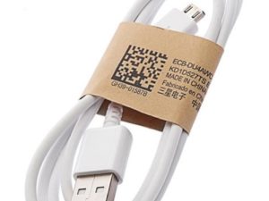 80cm Micro USB Data Cable BX1, R28