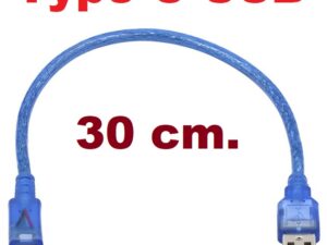 Type C USB Cable 30cm COM52, R15