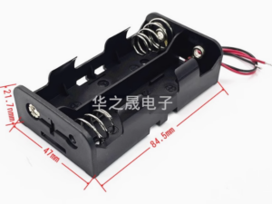 2S 21700 lithium battery holder box PCB pin type COM41