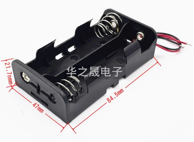 2S 21700 lithium battery holder box PCB pin type COM41